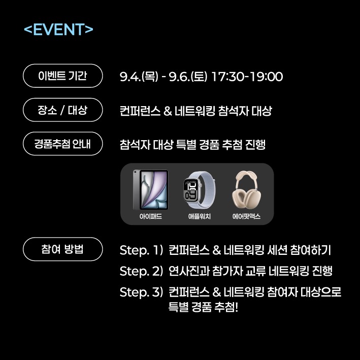첨부파일