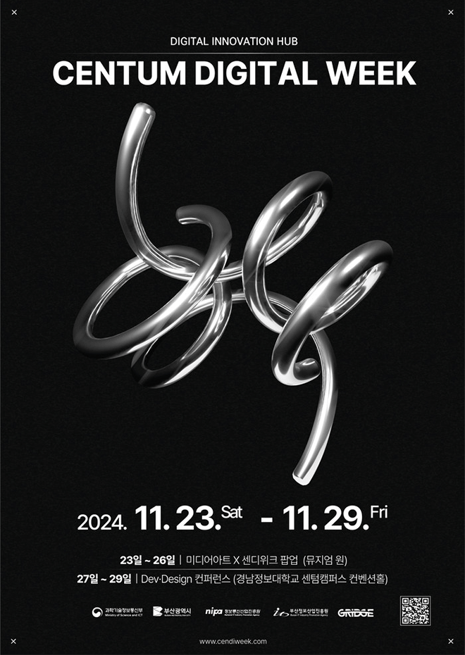 poster 2024